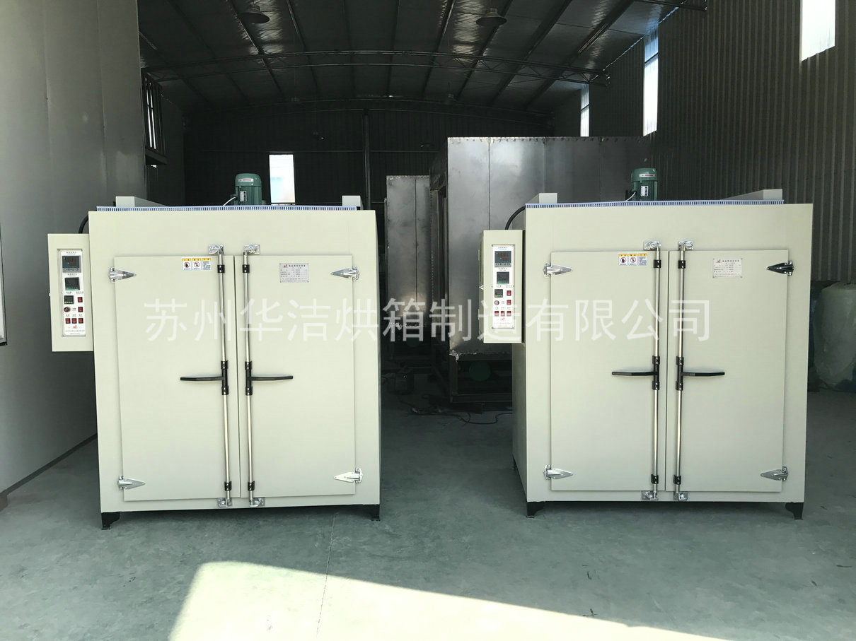 熱風(fēng)循環(huán)烘箱如何進行循環(huán)？