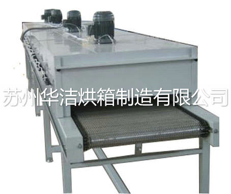 隧道烘箱具備哪些特點？