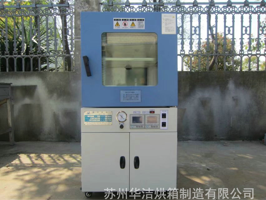 真空烘箱使用要注意什么呢？